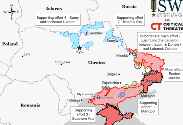 Американский Институт изучения войны опубликовал карты боевых действий в Украине на 6 мая.