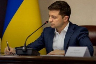 Зеленский утвердил изменения в соглашение о малом пограничном движении между Украиной и Словакией 