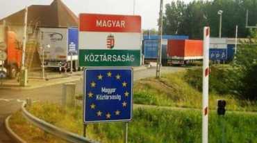 Новый пропускной пункт скоро откроют на границе с Венгрией в Закарпатье 