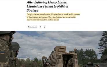 NYT: Украина замедлила контрнаступления после значительных потерь техники 