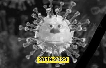 С коронавируса сняли статус пандемии