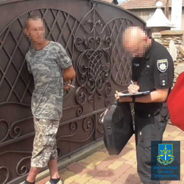 В Закарпатье прокуратура не согласна с домашним арестом торговцу оружием