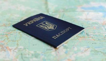 Всего же Зеленский в 2020 году принял в гражданство Украины 260 человек
