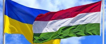 Украина получит от Венгрии помощь на $9 млн