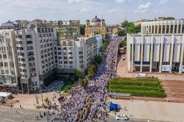 1033-летие Крещения Руси: Сотни тысяч верующих УПЦ прошли крестным ходом в Киеве