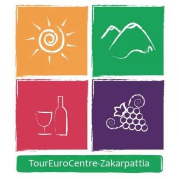 На Закарпатті стартує Міжнародний туристичний тиждень!