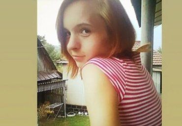 В Закарпатье исчезла бесследно молодая девушка