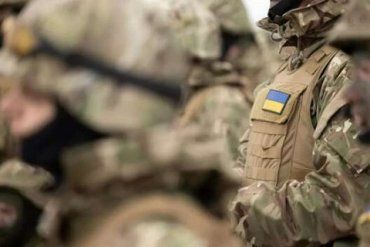 Мобилизация в Украине: Решение ВВК можно обжаловать 