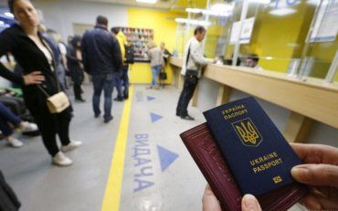 Украинцам рассказали о главных правилах получения биометрического паспорта