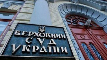 Резонансное ДТП на Закарпатье: После 6 лет прокуроры добились сдвига в деле 