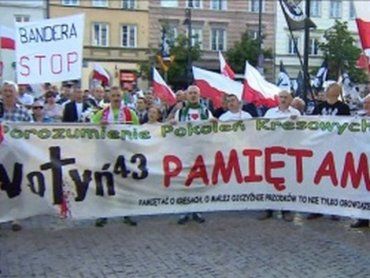 Поляки не забудут про преступления украинских фашистов 