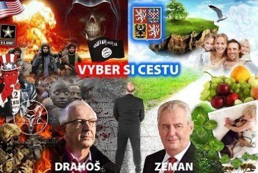 Выборы в Чехии: Пророссийский Земан vs либеральный Драгош