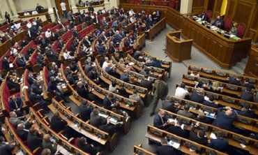  Депутаты резко смягчили ответственность за нелегальный вывоз валюты из Украины