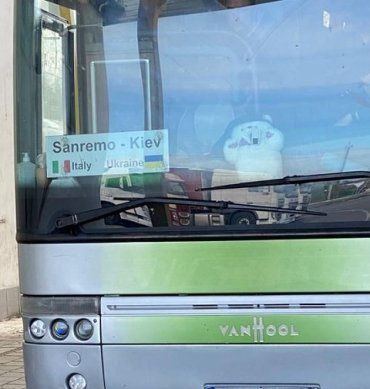 На таможне в Закарпатье задержали рейсовый автобус с мобилками 