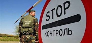 Деяким українцям спростили перетин кордону – кого стосується