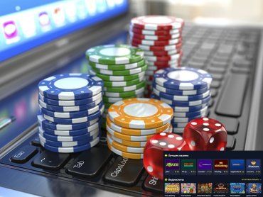 Рейтинг лучших заведений на реальные деньги: как найти проверенное онлайн казино?