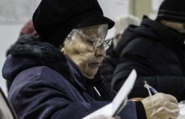 В Украине придумали новый способ лишить тысячи пенсионеров выплат