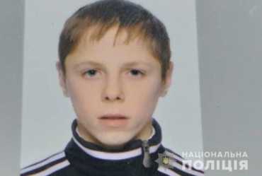 Поліція Закарпаття розшукує зниклого підлітка з села Баранинці на Ужгородщині
