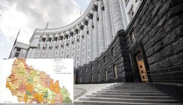 Правительство одобрило планы формирования тергромад в Закарпатье