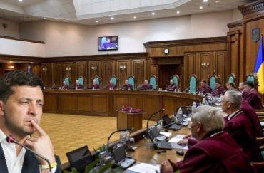 Отказ КСУ приводить к присяге судей от Зеленского одобрила Венецианская комиссия