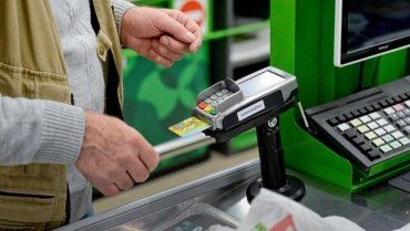 Где в Украине обналичить карточку, кроме банкомата