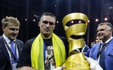 Александр Усик стал обладателем кубка Мохамеда Али