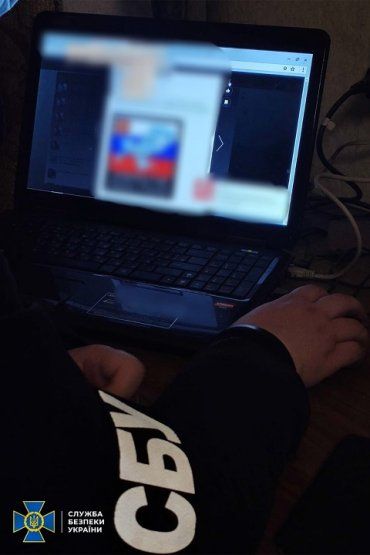 В Закарпатье нейтрализовали группу вражеских интернет-агентов