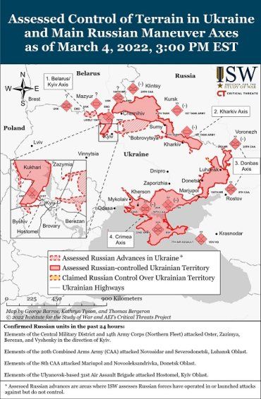 Американский Институт изучения войны обновил карту боевых действий в Украине