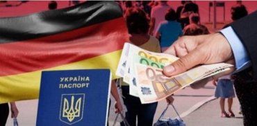 В Германии выступили за сокращение пособий для украинских беженцев
