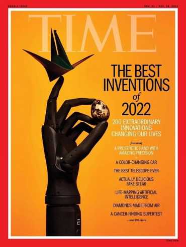 Изобретение украинцев оказалось среди лучших в рейтинге Time