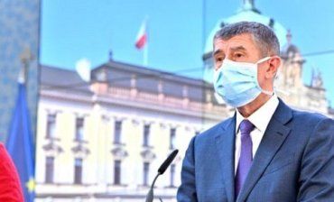 Парламент Чехии проголосовал за продление чрезвычайного положения