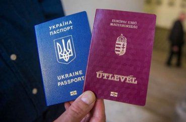 Обнародуют ли количество украинцев, которым "тайно" было предоставлено гражданство Венгрии?
