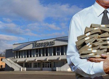 В областном центре Закарпатья экс-директора аэропорта и его пособников поймали на растрате бюджетных денег
