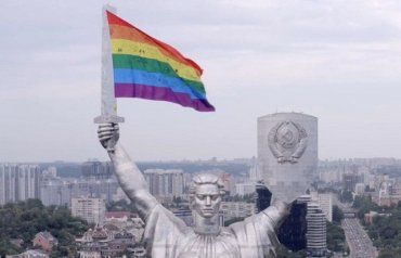 "Подарок" ЛГБТ: За пропаганду гомосексуализма в Украине могут начать штрафовать