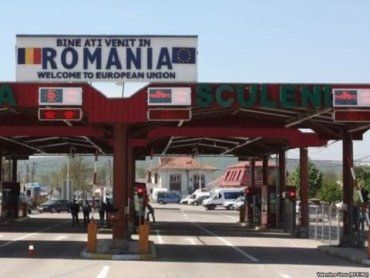 Въезд и транзит по Румынии: Новые правила от 15 июля