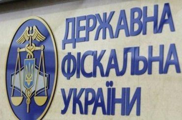 Кабмин назначил временного главу Государственной фискальной службы
