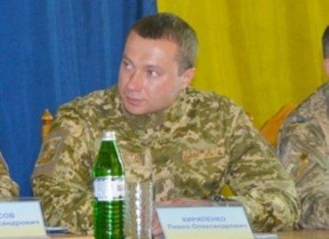Администрацию Донецкой области возглавит Павел Кириленко