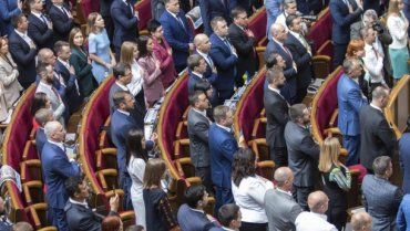 Нардепи Верховної Ради 9 скликання підтримали законопроєкт №1012 про імпічмент президента