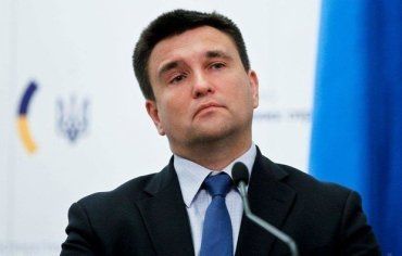 Глава МИД Украины за несколько месяцев до увольнения приобрел квартиру за пару миллионов