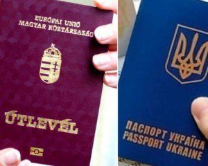 Ймовірних власників угорських паспортів на державних посадах перевірять на Закарпатті