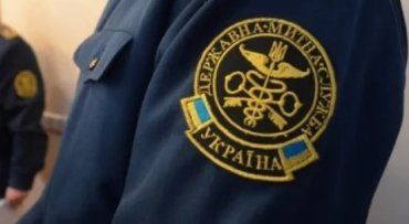 Главный таможенный орган в Закарпатье "укрепили" двумя руководителями