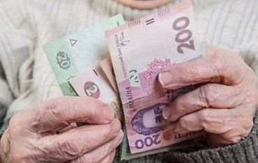 Пенсионерам дадут в этом году надбавки