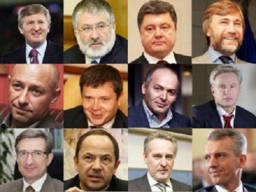 Минюст напомнил украинским олигархам, что "коронация" уже не за горами