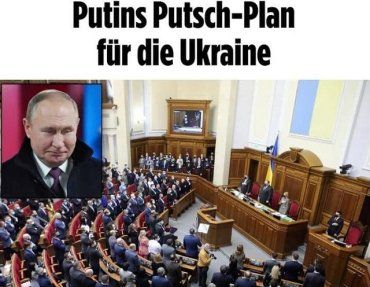 Bild опубликовала разработанный властями РФ план на период после вторжения в Украину.