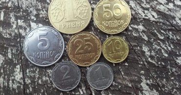  Деякі українські монети через три тижні вже не прийматимуть до розрахунку