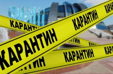 Кабмин Украины продолжает адаптивный карантин из-за коронавируса до 31 марта 2022.