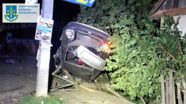 В Закарпатье посадили водителя Opel по пьяни снесшего с обочины пешеходов 