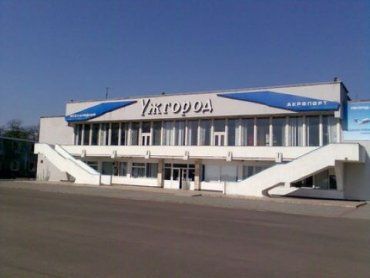 В Ужгороде будут в срочном порядке налаживать роботу аэропорта