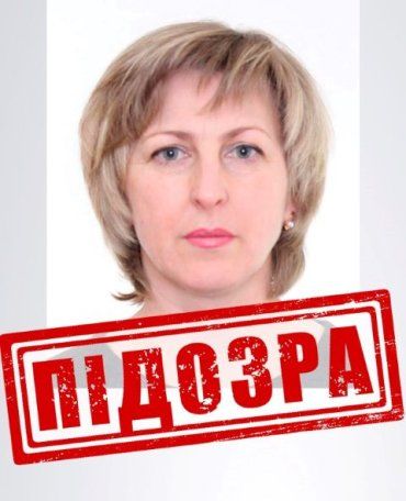 В Закарпатье сообщили о подозрении госпредательнице, которая докладывала Путину