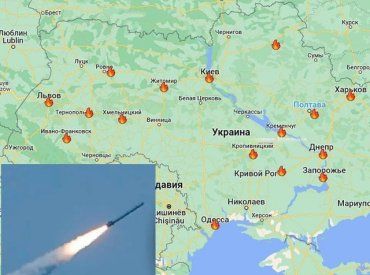 Массированный ракетный удар по Украине: Какими ракетами и откуда атаковала РФ 